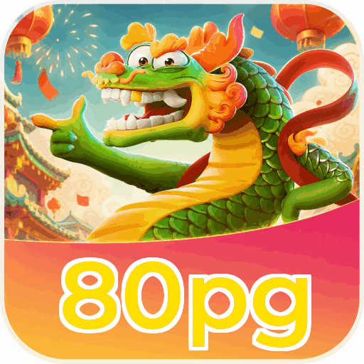 Android Download